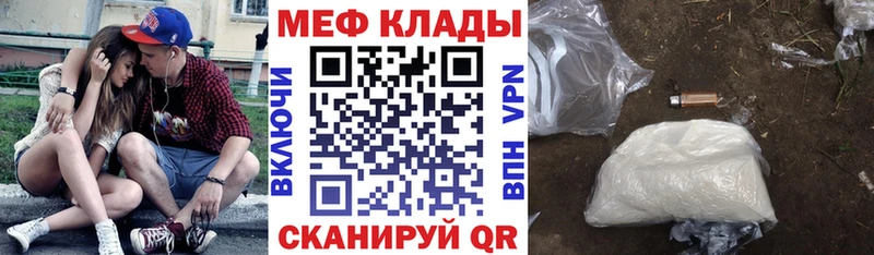 Сколько стоит Салаир Каннабис  COCAIN  АМФЕТАМИН  Меф мяу мяу  ГАШИШ  APVP 