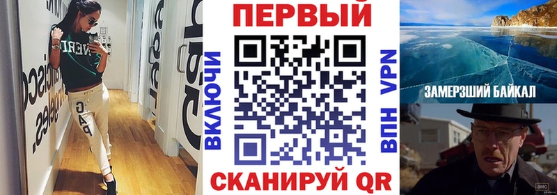 наркота  Салаир  АМФЕТАМИН Розовый 