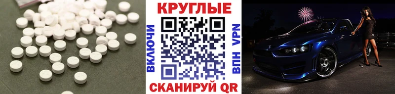 omg ссылки  Салаир  Ecstasy диски 
