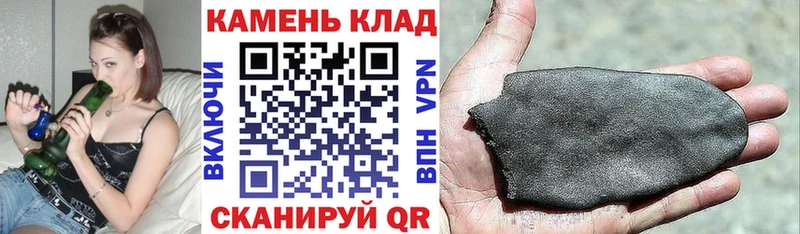Гашиш VHQ  Салаир 