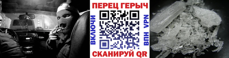 как найти наркотики  Салаир  ГЕРОИН хмурый 