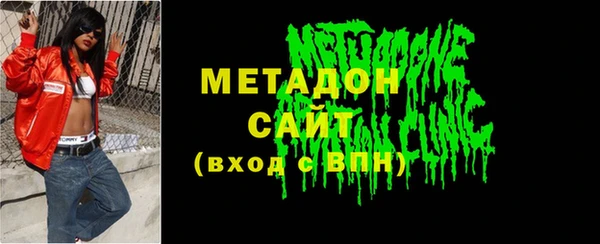 шишки Аркадак