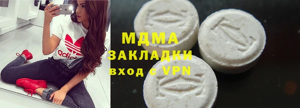 прущий лед Покровск