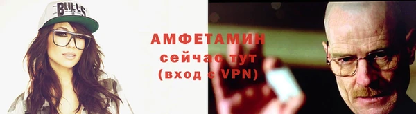 скорость mdpv Арсеньев