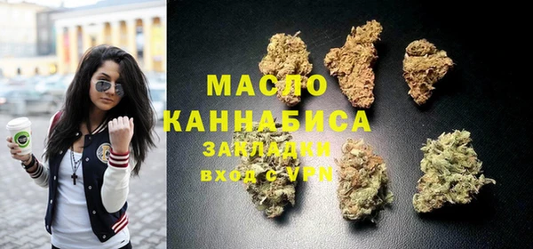 круглые Армянск
