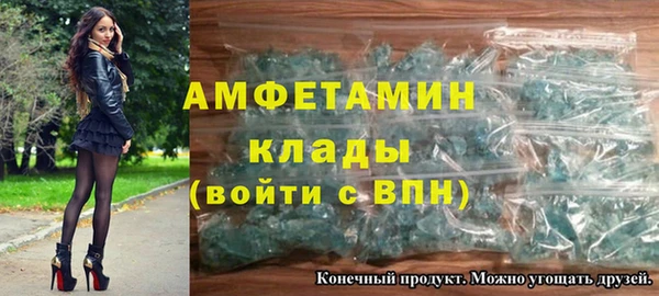 бошки Покачи