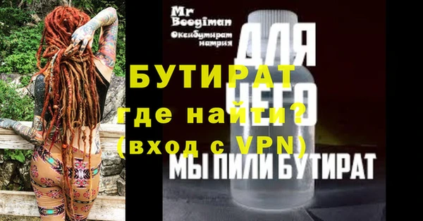 скорость Михайловка