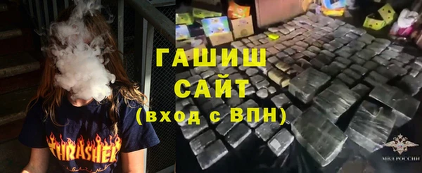 круглые Армянск